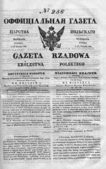 Gazeta Rządowa Królestwa Polskiego 1840 IV, No 256