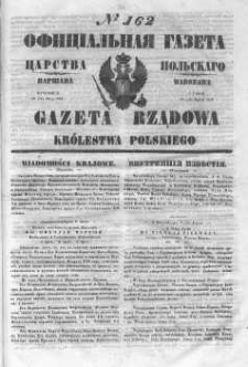 Gazeta Rządowa Królestwa Polskiego 1846 III, No 162