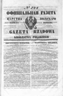 Gazeta Rządowa Królestwa Polskiego 1846 III, No 164
