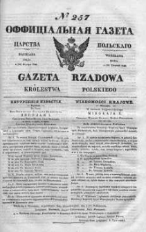 Gazeta Rządowa Królestwa Polskiego 1840 IV, No 257
