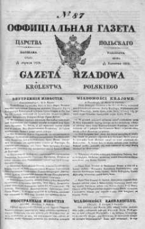 Gazeta Rządowa Królestwa Polskiego 1839 II, No 87
