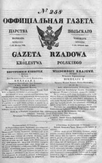 Gazeta Rządowa Królestwa Polskiego 1840 IV, No 258
