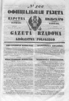 Gazeta Rządowa Królestwa Polskiego 1846 III, No 166