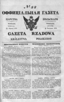 Gazeta Rządowa Królestwa Polskiego 1839 II, No 88