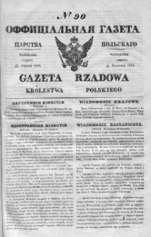 Gazeta Rządowa Królestwa Polskiego 1839 II, No 90