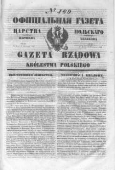 Gazeta Rządowa Królestwa Polskiego 1846 III, No 169