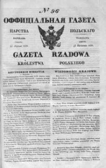 Gazeta Rządowa Królestwa Polskiego 1839 II, No 96