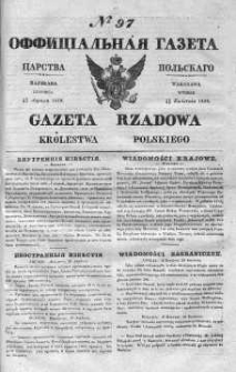 Gazeta Rządowa Królestwa Polskiego 1839 II, No 97
