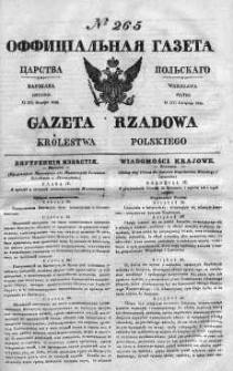 Gazeta Rządowa Królestwa Polskiego 1840 III, No 265