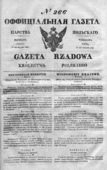 Gazeta Rządowa Królestwa Polskiego 1840 IV, No 266