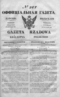 Gazeta Rządowa Królestwa Polskiego 1840 IV, No 267