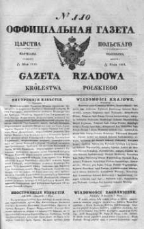 Gazeta Rządowa Królestwa Polskiego 1839 II, No 110