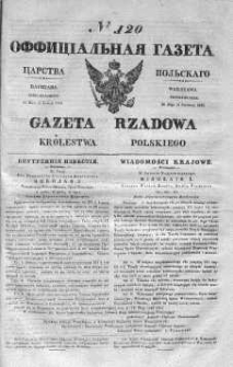 Gazeta Rządowa Królestwa Polskiego 1839 II, No 120