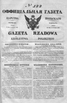 Gazeta Rządowa Królestwa Polskiego 1839 II, No 122