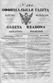 Gazeta Rządowa Królestwa Polskiego 1839 II, No 123