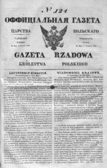 Gazeta Rządowa Królestwa Polskiego 1839 II, No 124
