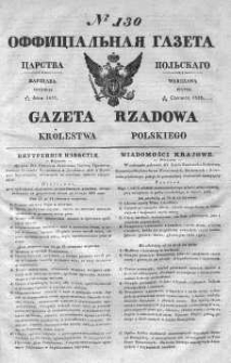 Gazeta Rządowa Królestwa Polskiego 1839 II, No 130