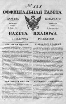 Gazeta Rządowa Królestwa Polskiego 1839 II, No 131