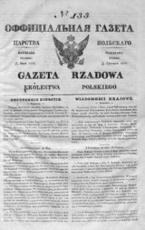 Gazeta Rządowa Królestwa Polskiego 1839 II, No 133
