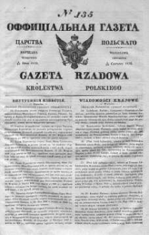 Gazeta Rządowa Królestwa Polskiego 1839 II, No 135