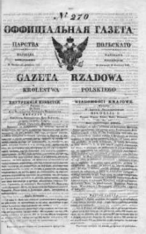 Gazeta Rządowa Królestwa Polskiego 1840 IV, No 270