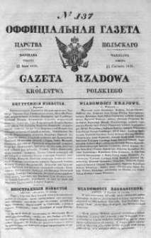 Gazeta Rządowa Królestwa Polskiego 1839 II, No 137