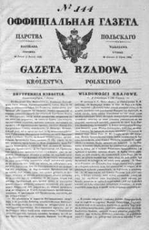 Gazeta Rządowa Królestwa Polskiego 1839 III, No 144