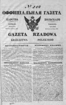 Gazeta Rządowa Królestwa Polskiego 1839 III, No 146