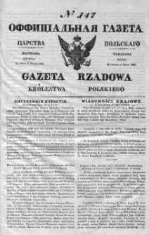 Gazeta Rządowa Królestwa Polskiego 1839 III, No 147