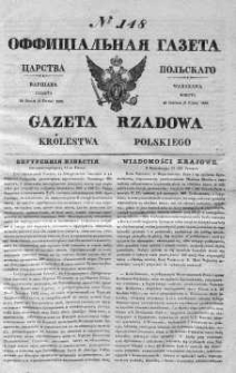 Gazeta Rządowa Królestwa Polskiego 1839 III, No 148