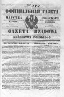 Gazeta Rządowa Królestwa Polskiego 1846 III, No 171