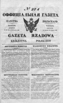 Gazeta Rządowa Królestwa Polskiego 1840 IV, No 274