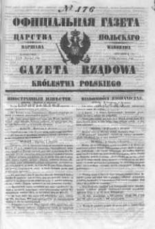Gazeta Rządowa Królestwa Polskiego 1846 III, No 176