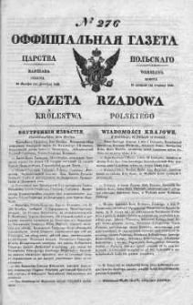Gazeta Rządowa Królestwa Polskiego 1840 IV, No 276