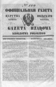 Gazeta Rządowa Królestwa Polskiego 1846 III, No 180