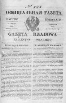Gazeta Rządowa Królestwa Polskiego 1844 II, No 124