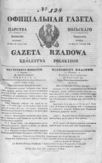 Gazeta Rządowa Królestwa Polskiego 1844 II, No 128