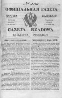 Gazeta Rządowa Królestwa Polskiego 1844 II, No 130
