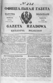 Gazeta Rządowa Królestwa Polskiego 1844 II, No 131