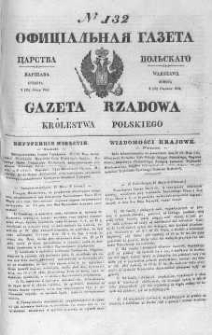 Gazeta Rządowa Królestwa Polskiego 1844 II, No 132