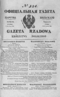 Gazeta Rządowa Królestwa Polskiego 1844 II, No 134