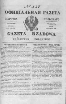 Gazeta Rządowa Królestwa Polskiego 1844 II, No 137