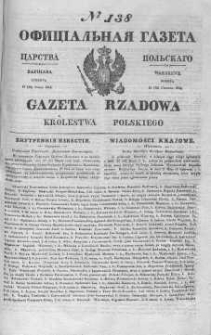 Gazeta Rządowa Królestwa Polskiego 1844 II, No 138