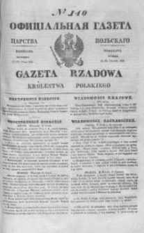 Gazeta Rządowa Królestwa Polskiego 1844 II, No 140