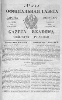 Gazeta Rządowa Królestwa Polskiego 1844 II, No 141
