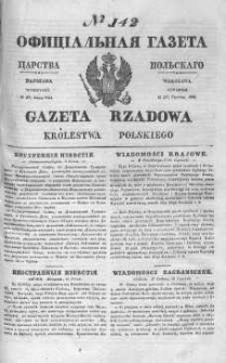 Gazeta Rządowa Królestwa Polskiego 1844 II, No 142