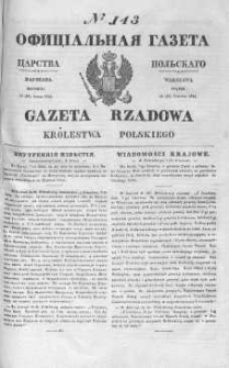 Gazeta Rządowa Królestwa Polskiego 1844 II, No 143