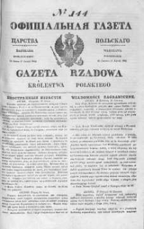 Gazeta Rządowa Królestwa Polskiego 1844 III, No 144