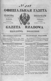 Gazeta Rządowa Królestwa Polskiego 1844 III, No 147