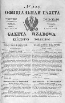 Gazeta Rządowa Królestwa Polskiego 1844 III, No 148